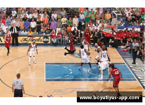 回顾2006年NBA总决赛：热火逆袭小牛，韦德登顶联盟巅峰