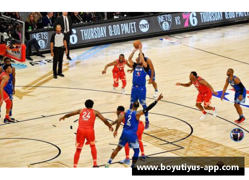 飞速NBA直播：全方位篮球体验，实时赛况与深度解析