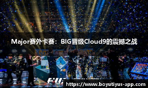 博鱼boyu体育