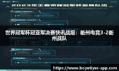 博鱼体育官网